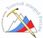 Концепция «Золотого ледоруба» в России Концепция «Золотого ледоруба» в России