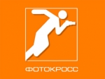 «ФотоКросс» в северной столице «ФотоКросс» в северной столице
