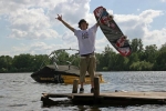 Погода не помешала летнему настроению WakeMag Погода не помешала летнему настроению WakeMag