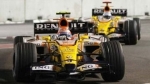 Команда «Рено» F1 может стать российской командой? Команда «Рено» F1 может стать российской командой?