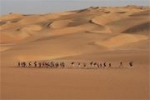   Abu Dhabi Adventure Challenge