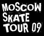 Полуфинал соревнований Moscow Skate Tour