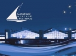 Морской Фестиваль 2010 пройдет следующим летом Морской Фестиваль 2010 пройдет следующим летом