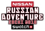 Пресс-конференция для участников Nissan Russian Adventure Пресс-конференция для участников Nissan Russian Adventure