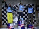 Состоялся первый этап FREERIDE CUP 2010 Состоялся первый этап FREERIDE CUP 2010