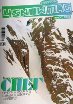 Триннадцатый выпуск журнала 4snowmag Триннадцатый выпуск журнала 4snowmag