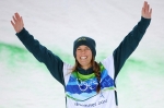Тора Брайт стала олимпийской чемпионкой! Тора Брайт стала олимпийской чемпионкой!