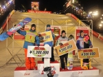 В Японии состоялся контест Toyota Big Air 2010 В Японии состоялся контест Toyota Big Air 2010