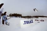 "Кубок TELE2" закрыл горнолыжный сезон "Кубок TELE2" закрыл горнолыжный сезон