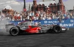 Автошоу Bavaria Moscow City Racing в центре Москвы Автошоу Bavaria Moscow City Racing в центре Москвы