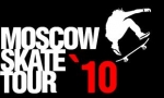 Moscow Skate Tour ждет скейтеров любителей в Тушино