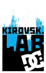Отчет о кировском лагере DC.Kirovsk.Lab 2010