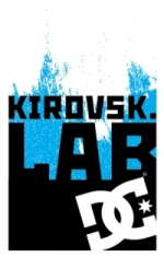 Отчет о кировском лагере DC.Kirovsk.Lab 2010 Отчет о кировском лагере DC.Kirovsk.Lab 2010