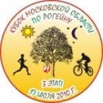 Московский рогейн в жару Московский рогейн в жару