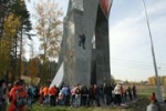 День туризма в Красноярске День туризма в Красноярске