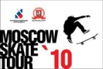 Moscow Skate Tour - ������� ��� � ������
