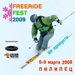    Freeride Fest