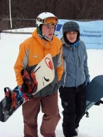 "Snow Fest'09". Ярославский этап Кубка России "Snow Fest'09". Ярославский этап Кубка России