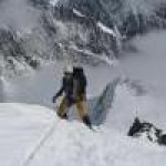 Открытое первенство по альпинизму в Бишкеке Открытое первенство по альпинизму в Бишкеке