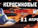 Ночной драйв в Санкт-Петербурге Ночной драйв в Санкт-Петербурге