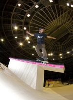 Premium Skateboards – интересная жизнь! Premium Skateboards – интересная жизнь!
